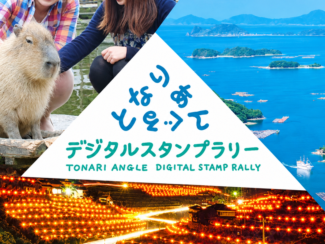 バナー4