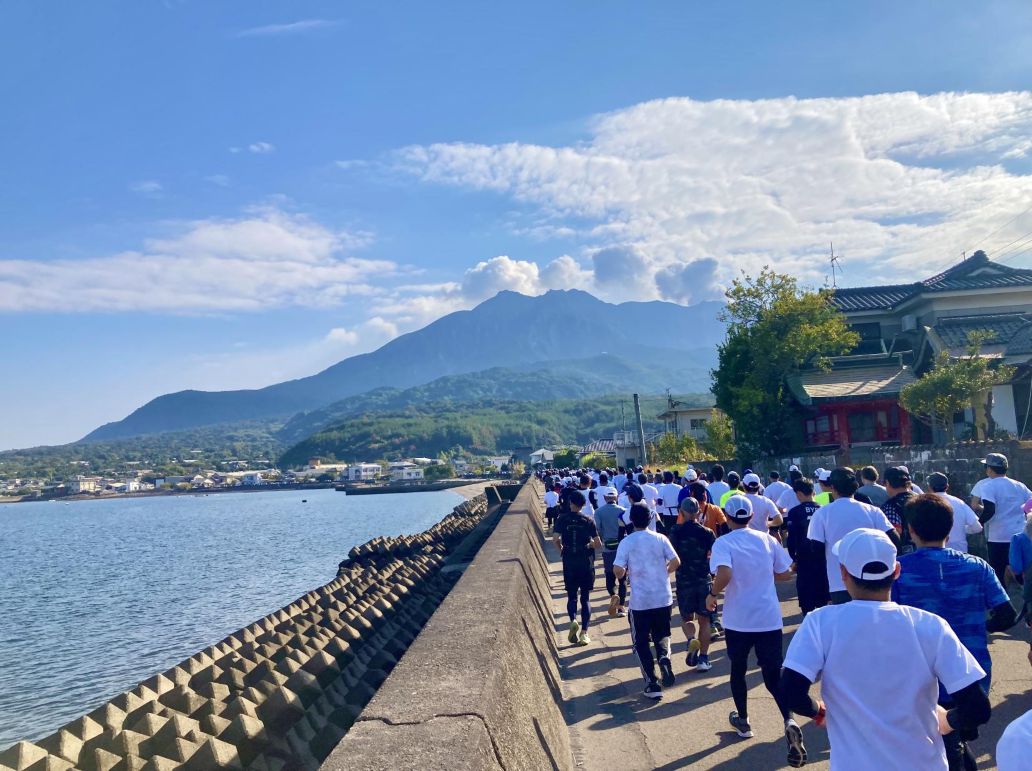 【鹿児島市】第46回ランニング桜島大会