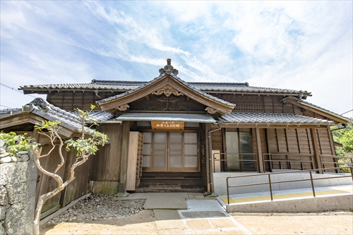 山本二三美術館　入館券（団体5名以上）