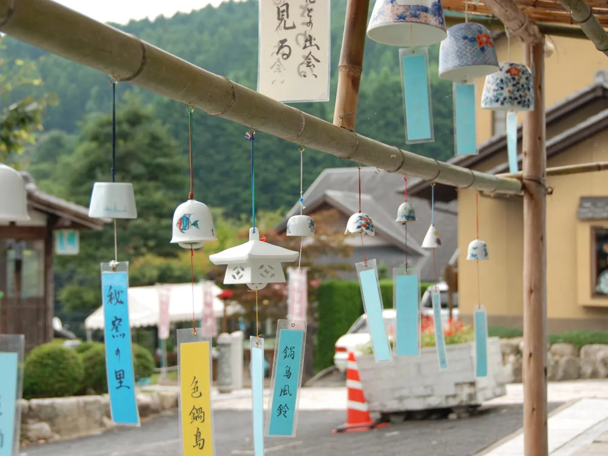 【伊万里市】鍋島藩窯 風鈴市 2026