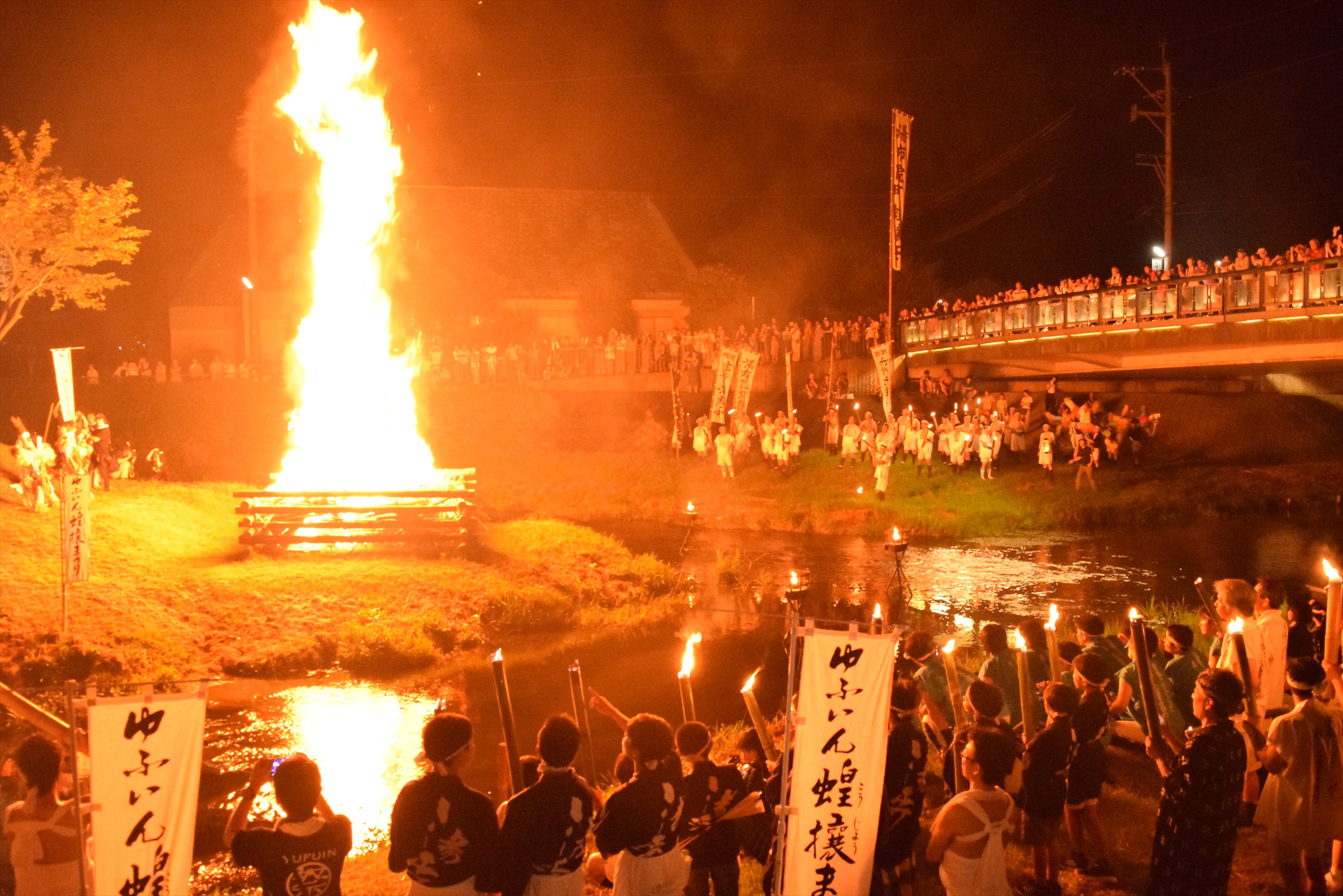 【由布市】ゆふいん盆地まつり