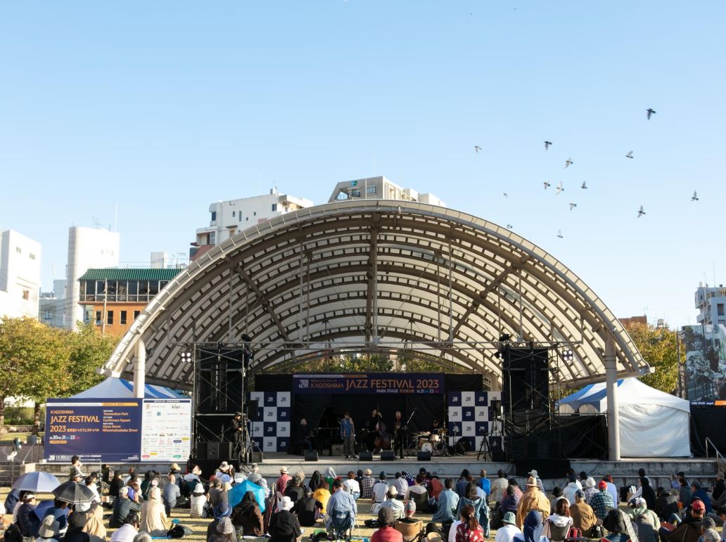 【鹿児島市】鹿児島ジャズフェスティバル 2026 the 10th