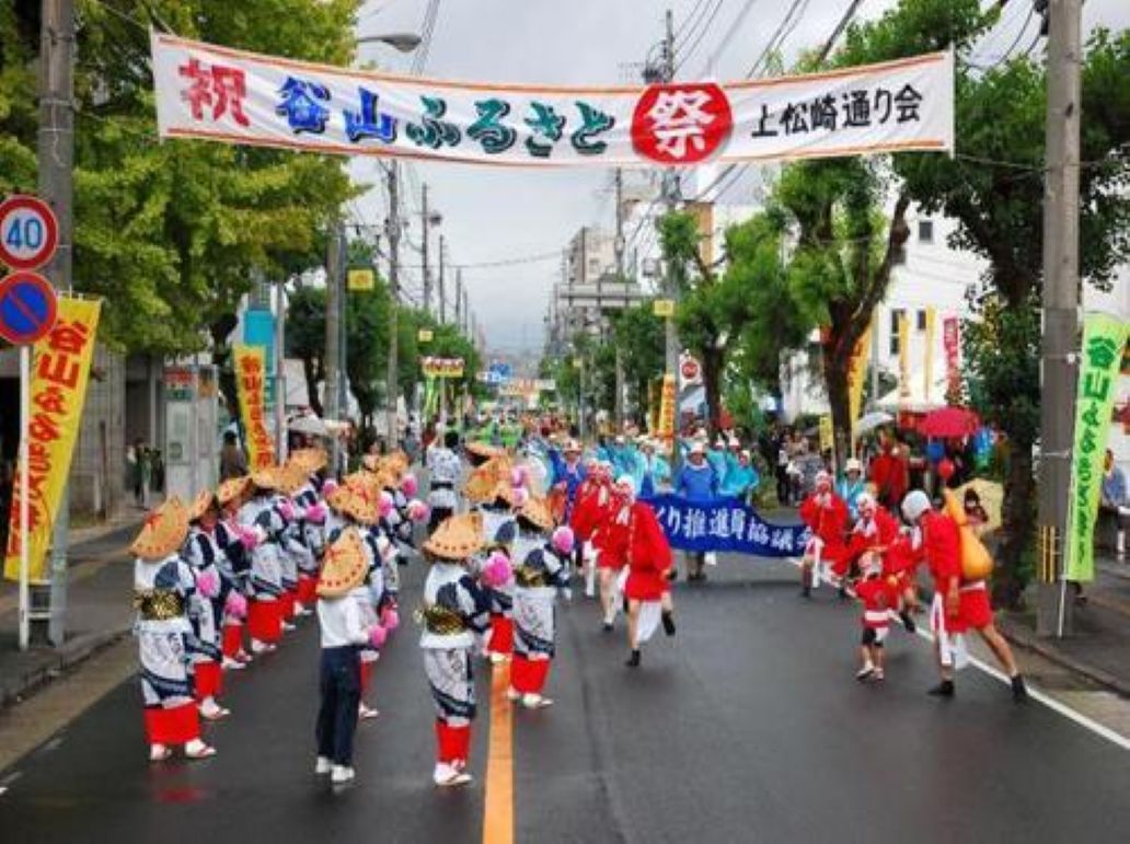 【鹿児島市】第47回　谷山ふるさと祭【2026】