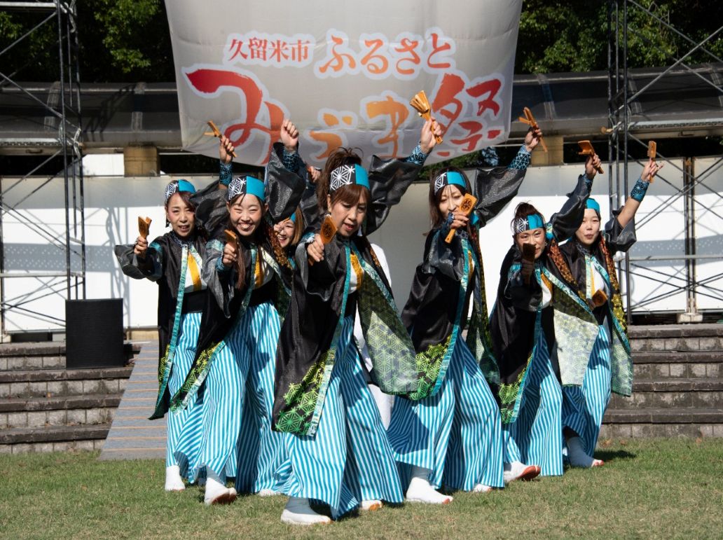 【久留米市】第39回久留米市ふるさとみづま祭