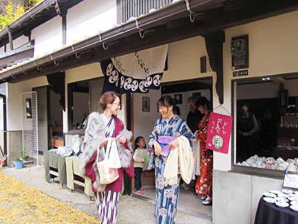 【有田町】第22回秋の有田陶磁器まつり