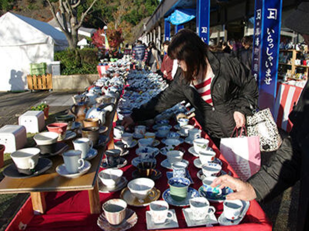 【有田町】第44回 茶わん供養・有田のちゃわん祭り