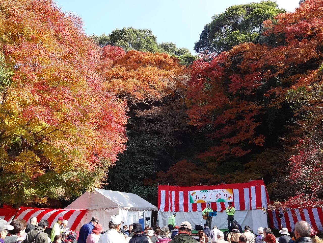 【久留米市】第26回　宝の山高良山もみじ狩り祭り